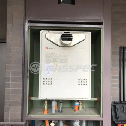 施工前の給湯器（GT-2412SAWX-T）