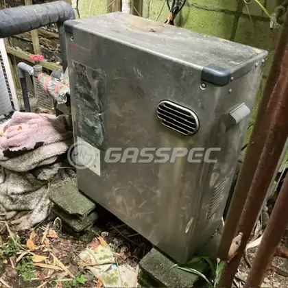 施工前の給湯器（OTQ-4701SAYS）