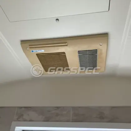 施工前の浴室乾燥機（BS-141H）