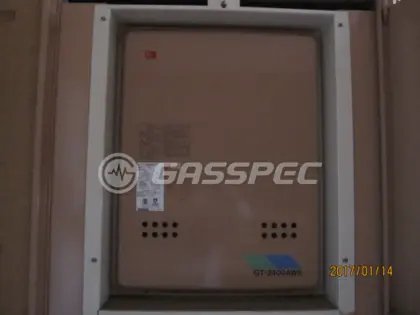 施工前の給湯器（GT-2400AWX-TB）