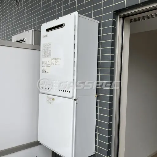交換前の給湯器