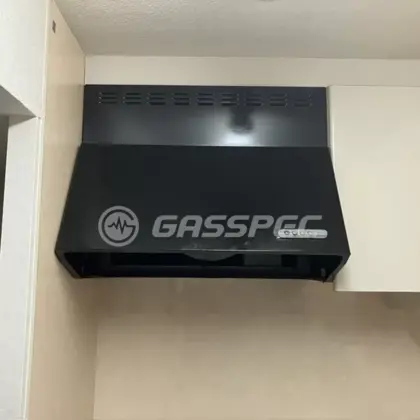 施工前のレンジフード（QG75SB2）