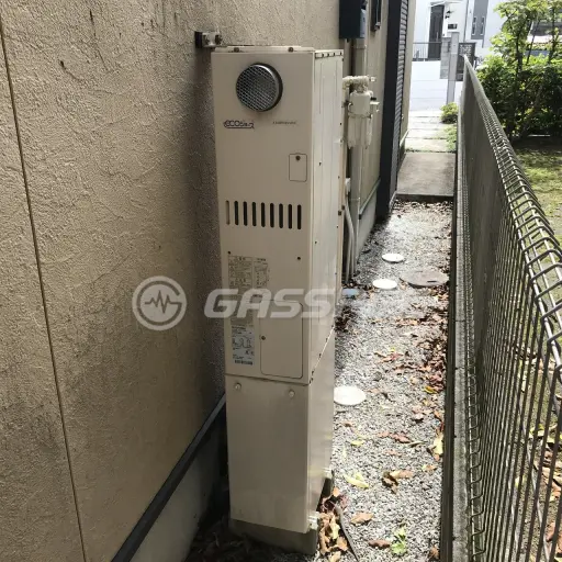 交換前の暖房熱源機（パーパス GH-S247ZWSH3）