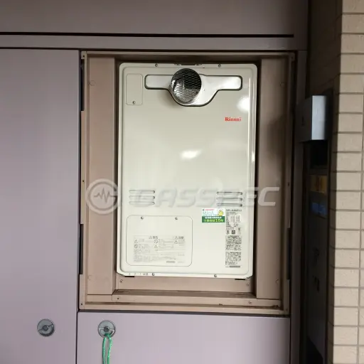 交換後の暖房熱源機（ノーリツ RUFH-A2400AT2-3）