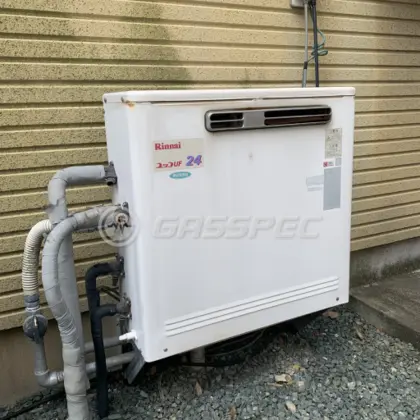 施工前の給湯器（RUF-2405AGX-1）