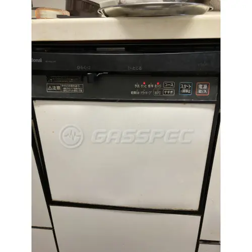 交換前のビルトイン食洗機（パナソニック NP-P45X1P1）