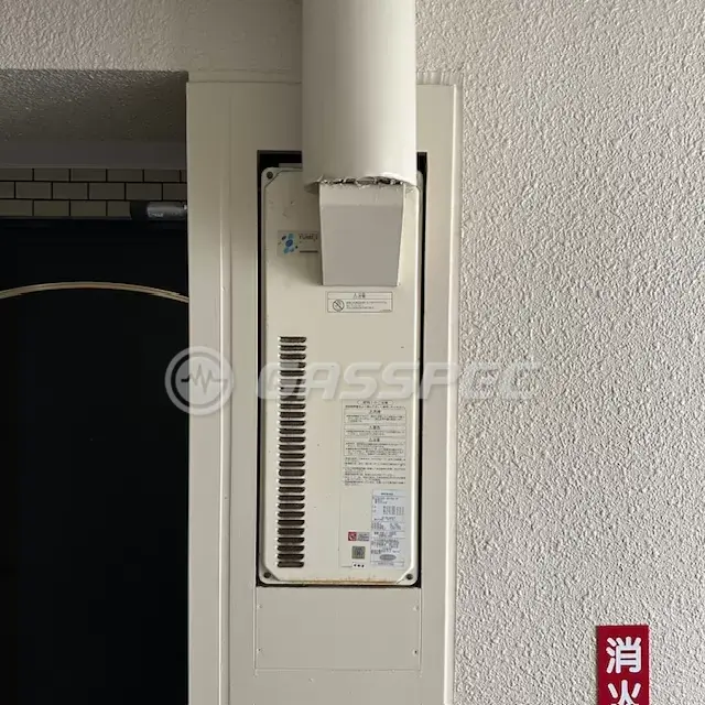 交換前の給湯器（ガスター OURB-1601DSA-CF）