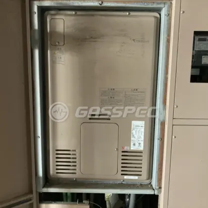 施工前の暖房熱源機（RUFH-2405AU2-3）
