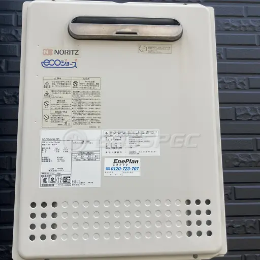 交換前の給湯器（ノーリツ GT-C2042AWX-MB）