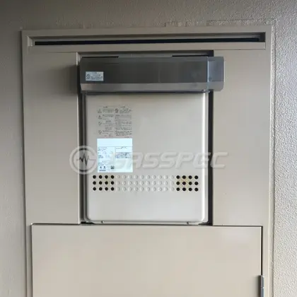 施工前の給湯器（GT-2027SAWX）