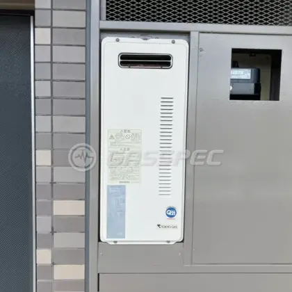 施工前の給湯器（RUF-VS1605SAW(AW)）