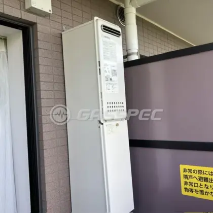 施工前の給湯器（GT-2053SAWX）
