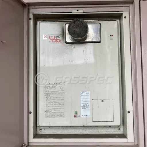 交換前の給湯器（ハーマン YM2436RTV）