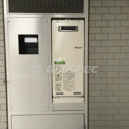 施工後の給湯器（リンナイ RUF-SA1615SAW）