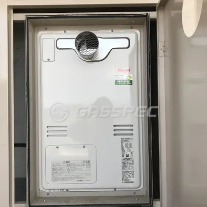 施工後の暖房熱源機（リンナイ RUFH-A2400AT2-3）