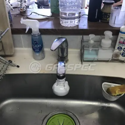 施工前の水栓・蛇口