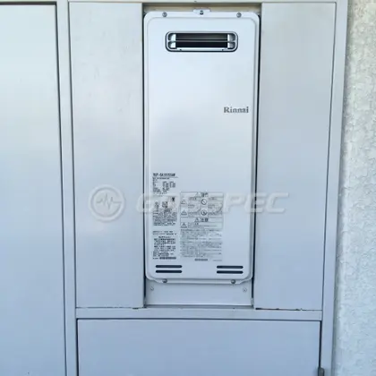 施工後の給湯器（リンナイ RUF-SA1615SAW）