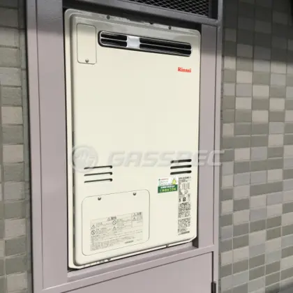 施工後の暖房熱源機（リンナイ RUFH-A2400AW2-3）