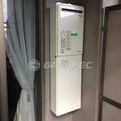 施工後の給湯器（リンナイ RUJ-A2400W）