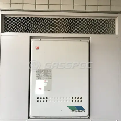 施工前の給湯器（GT-1600AWX-TB）