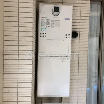施工後