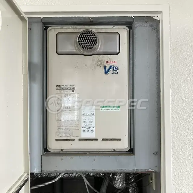 交換前の給湯器（リンナイ RUX-V1611T-E）