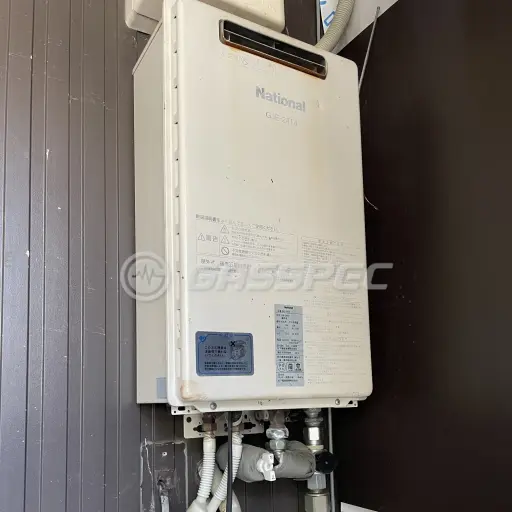 交換前の給湯器（ナショナル（松下） GJE-24T4）