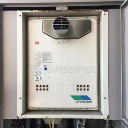 施工前の給湯器（GT-2400SAW-T）