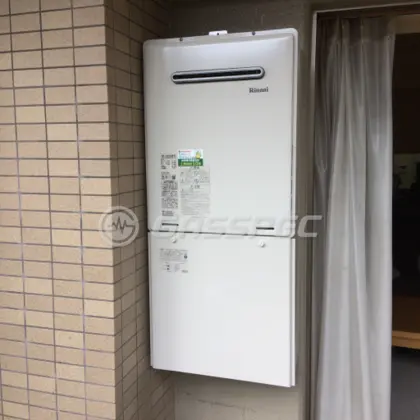 施工後の給湯器（リンナイ RUF-A2405SAW(B)）