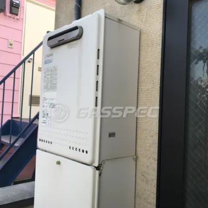 施工前の給湯器（GT-C2032SAWX）