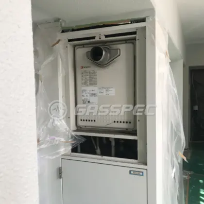 施工前の給湯器（GT-2450SAWX-T）