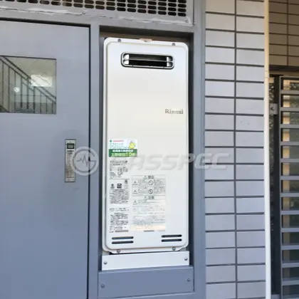 施工後の給湯器（リンナイ RUF-SA1615SAW）