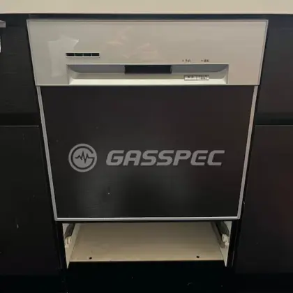 施工前のビルトイン食洗機（FB4515）