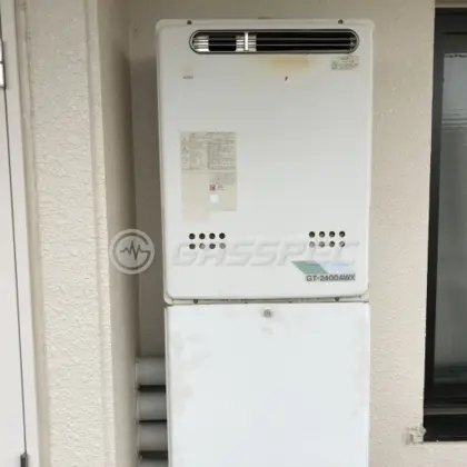 施工前の給湯器（GT-2400AWX）