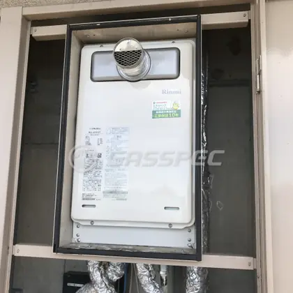 施工後の給湯器（リンナイ RUJ-A1610T）