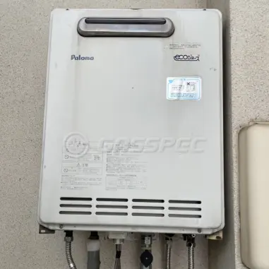施工前の給湯器（GT-2400AWX）