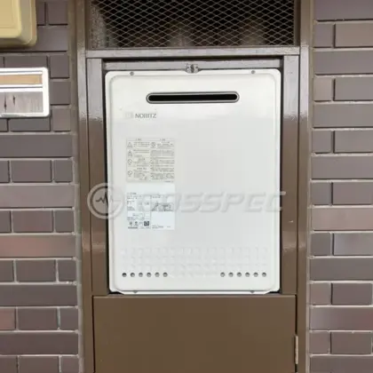 施工前の給湯器（GT-2050SAWX-2）
