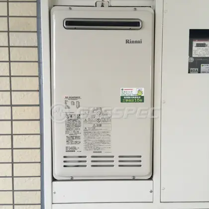 施工後の給湯器（リンナイ RUF-VK2400SAW(A)）