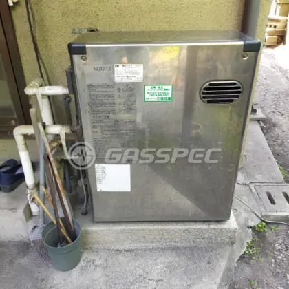 施工前の給湯器（OTQ-4701AYS）