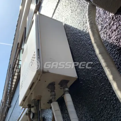 施工前の給湯器（GT-2012SAWX）