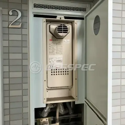 施工前の給湯器（GT-2023AW-T）