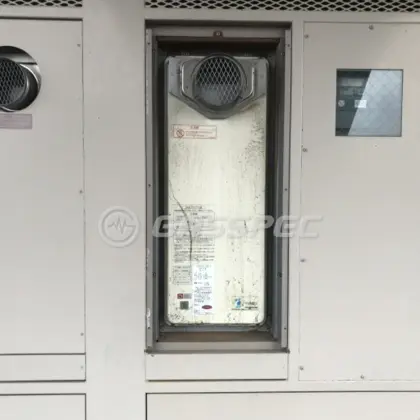 施工前の給湯器（OURB-2051SAQ-T）
