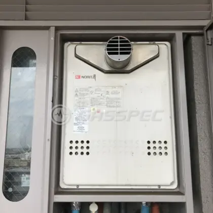 施工前の給湯器（GT-2015SAWX-T）