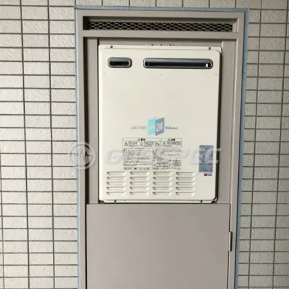 施工前の給湯器（FH-241AWAD）
