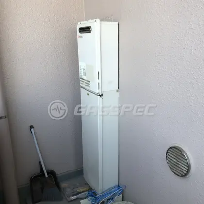 施工前の給湯器（GQ-2023WA）