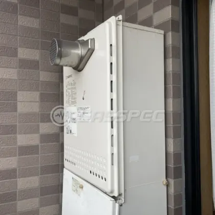 施工前の給湯器（GT-2050SAWX-T）