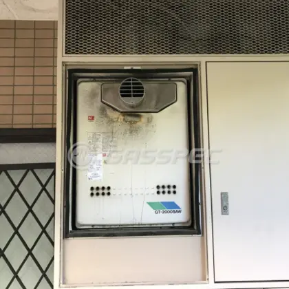 施工前の給湯器（GT-2000SAW-T）