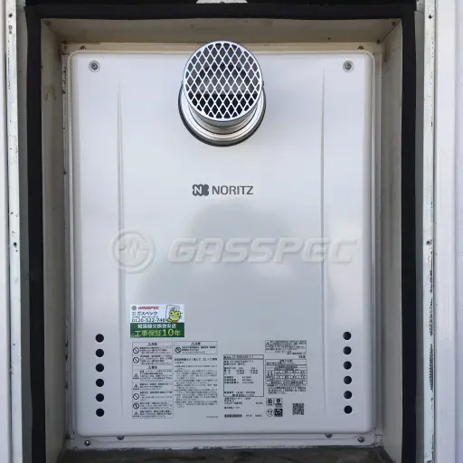 交換後の給湯器（ノーリツ GT-2460SAWX-T-1 BL）