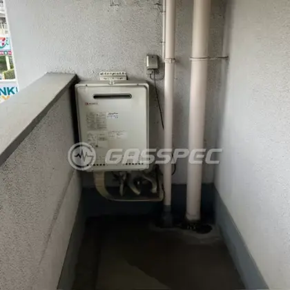施工前の給湯器（GT-2050AWX）