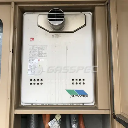 施工前の給湯器（GT-2000SAW-T）